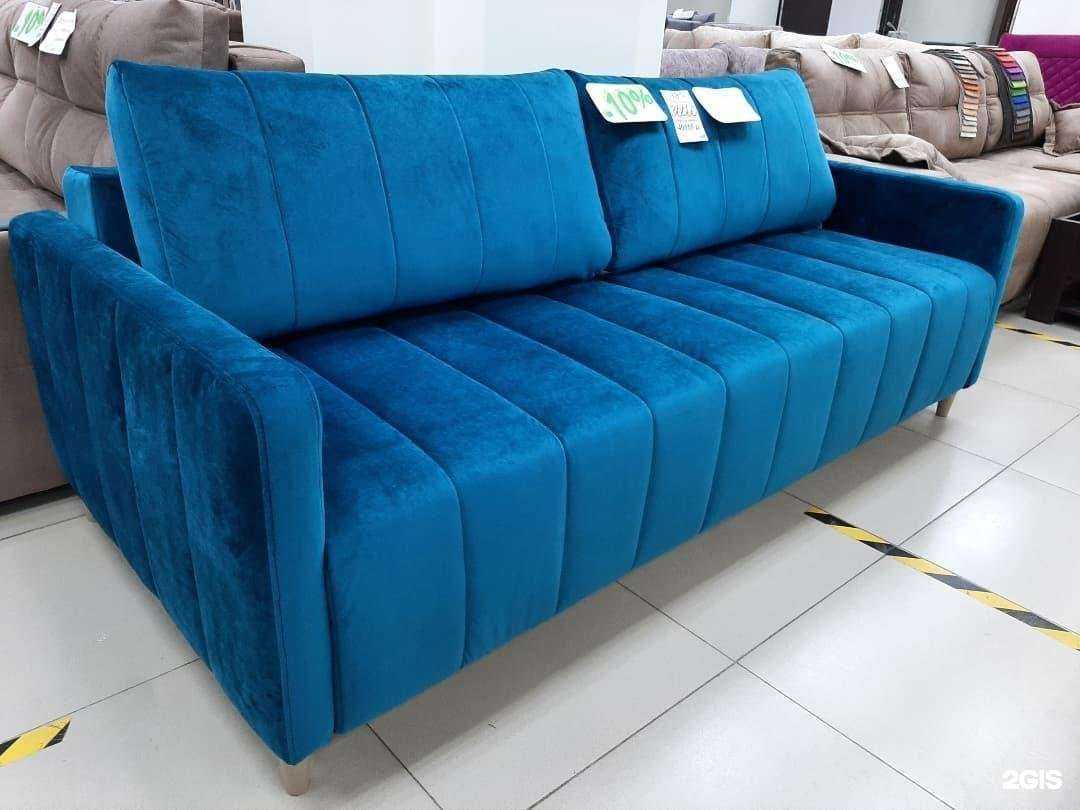 Отзывы на компанию Обстановочка в г. Верхняя Салда c фото