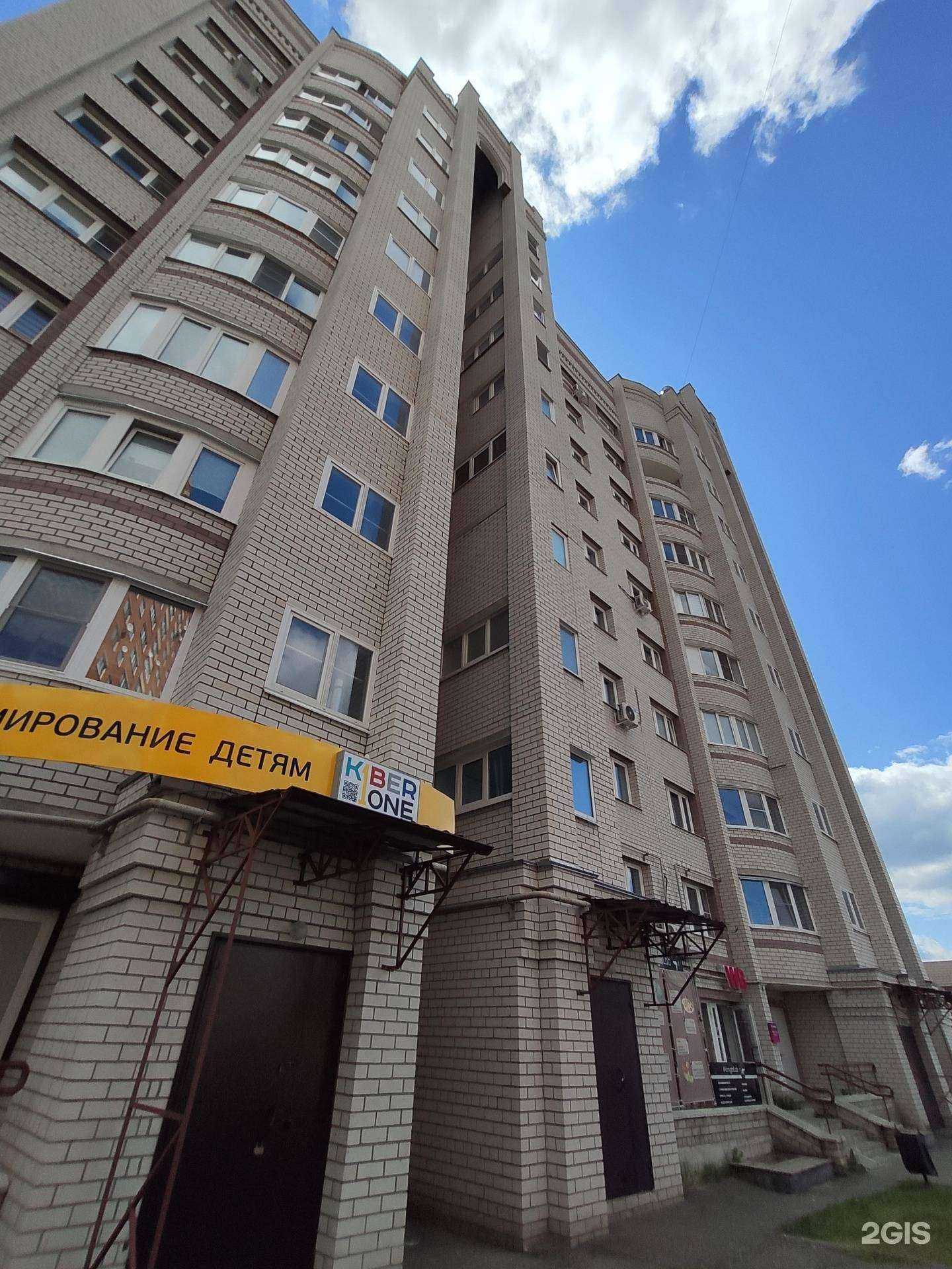 Отзывы на компанию Sёmin club в Коврове c фото - фотография 2 из 2