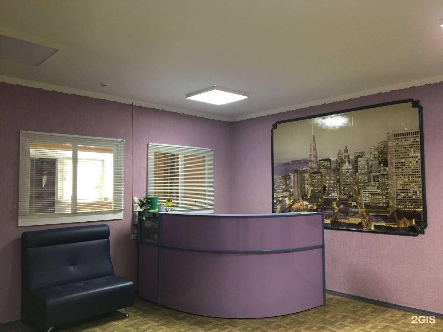 Отзывы на компанию Red House в г. Набережные Челны c фото