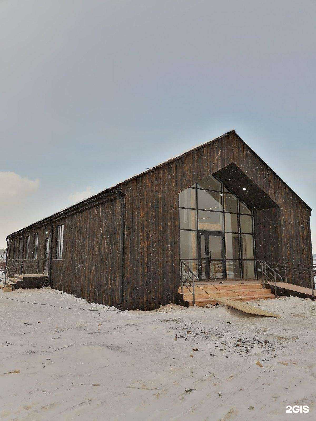 Отзывы на компанию Инновация в г. Чита c фото