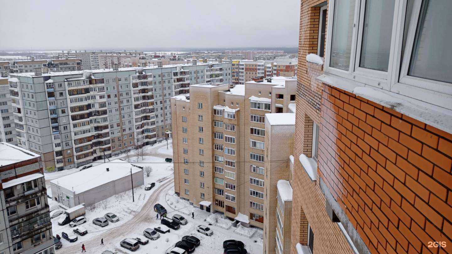 Отзывы на компанию Парикмахерская в Архангельске c фото - фотография 2 из 2