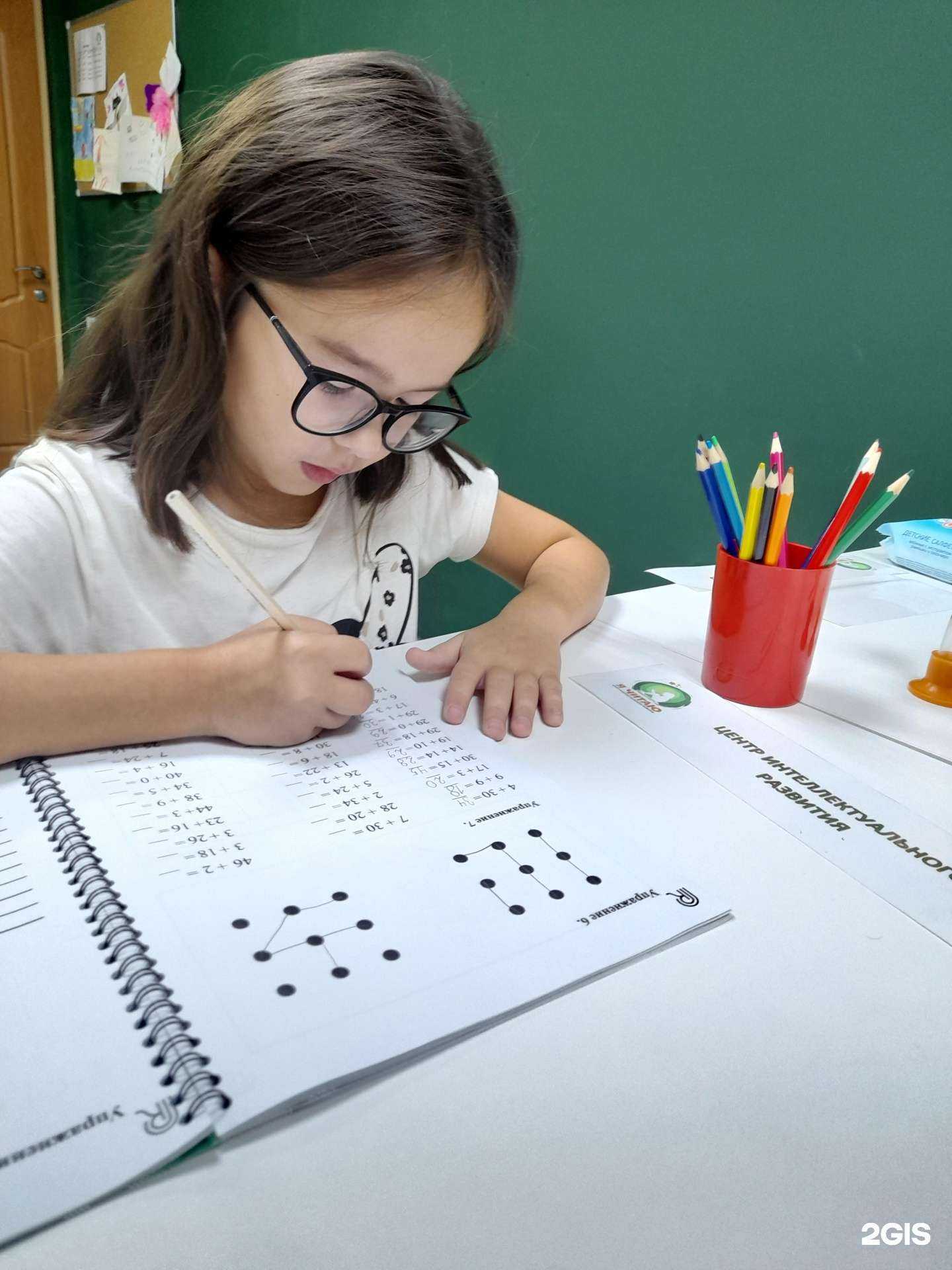 Отзывы на компанию Я читаю в г. Уфа c фото