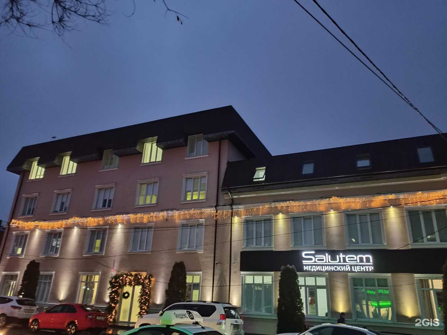 Отзывы на компанию Салютем в Астрахани c фото - фотография 2 из 2