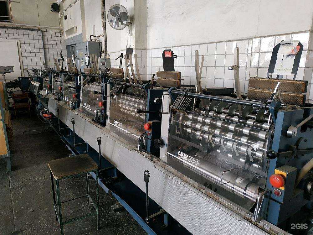 Отзывы на компанию ПК Царицын в г. Волгоград c фото