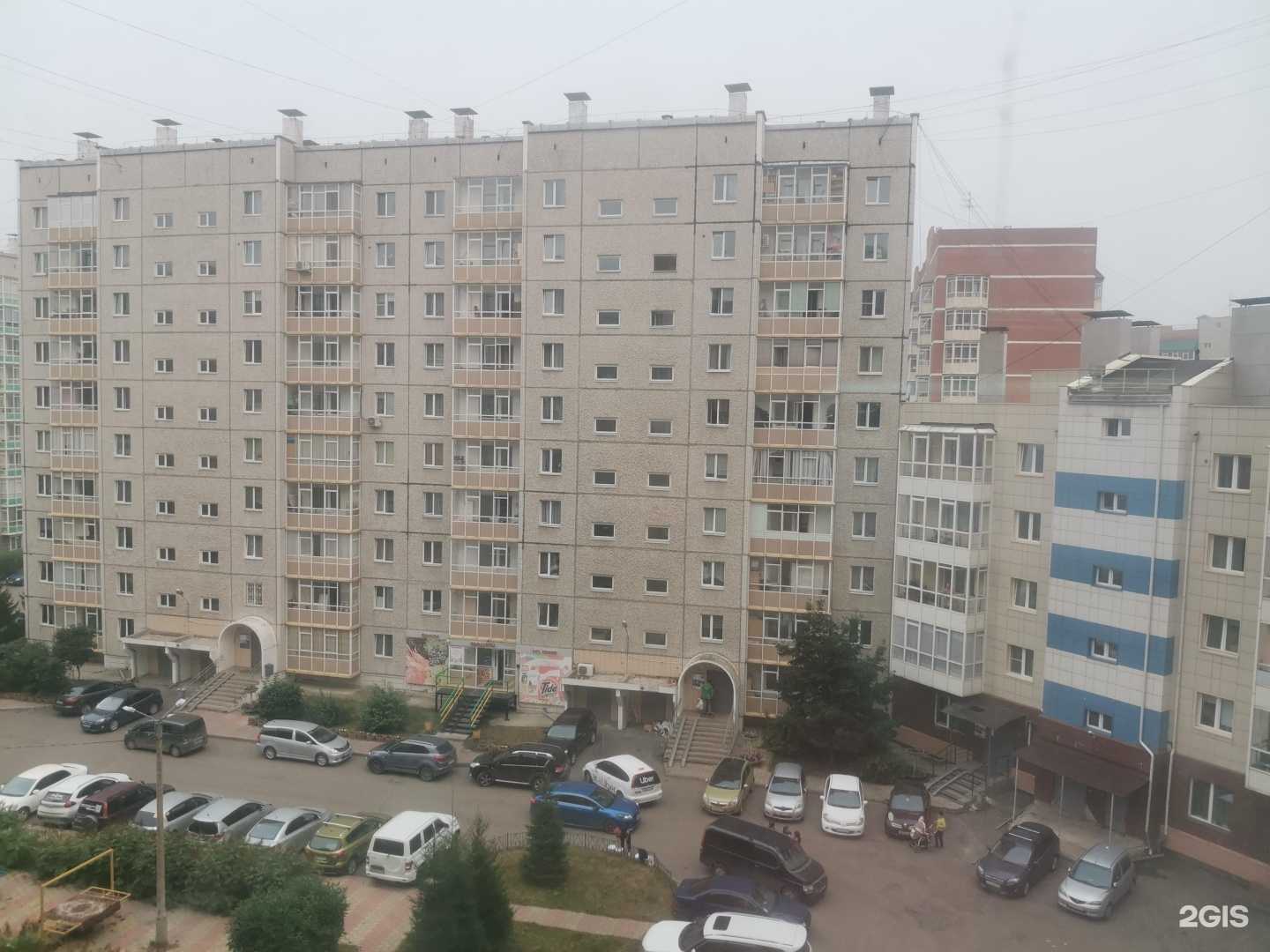 Отзывы на компанию Бурый в Красноярске c фото - фотография 2 из 2