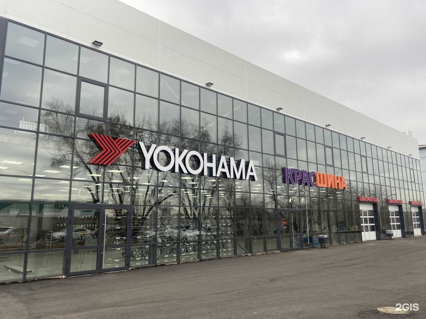 Отзывы на компанию СВавто в Красноярске c фото - фотография 2 из 2