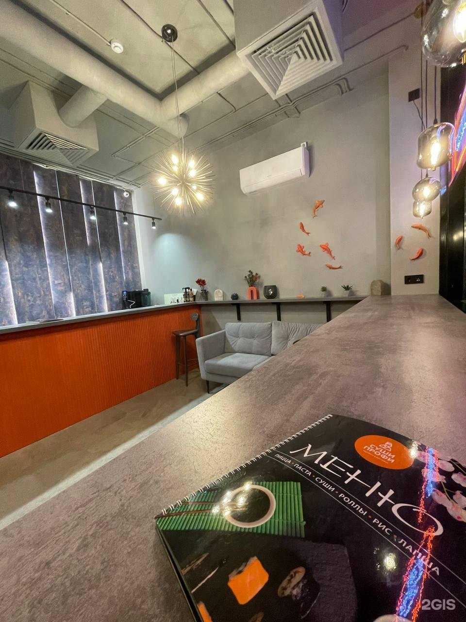 Отзывы на компанию Суши профи в г. Пермь c фото