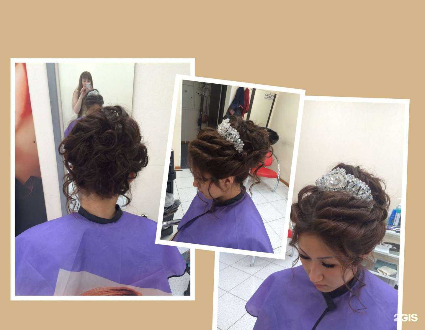 Отзывы на компанию 100 рублей в Саратове c фото