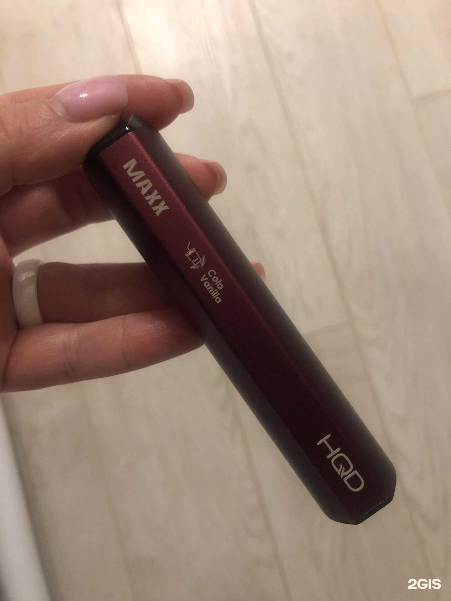 Отзывы на компанию Kraken в Вологде c фото