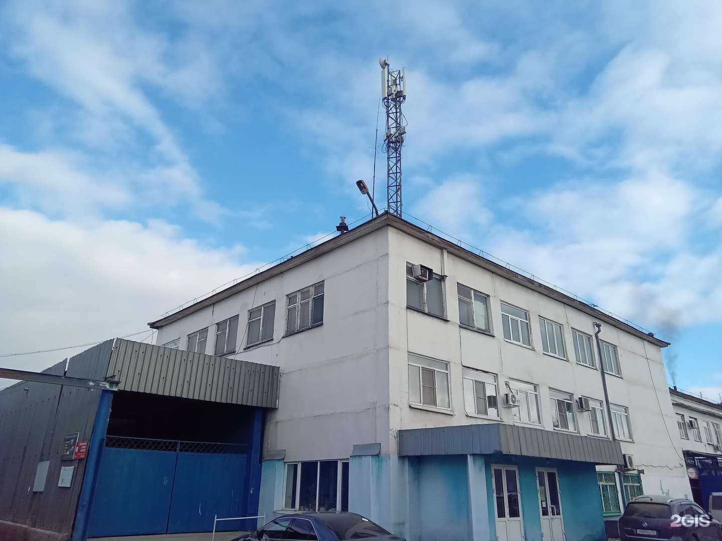 Отзывы на компанию ЭкоСибирь в Улан-Удэ c фото - фотография 2 из 2