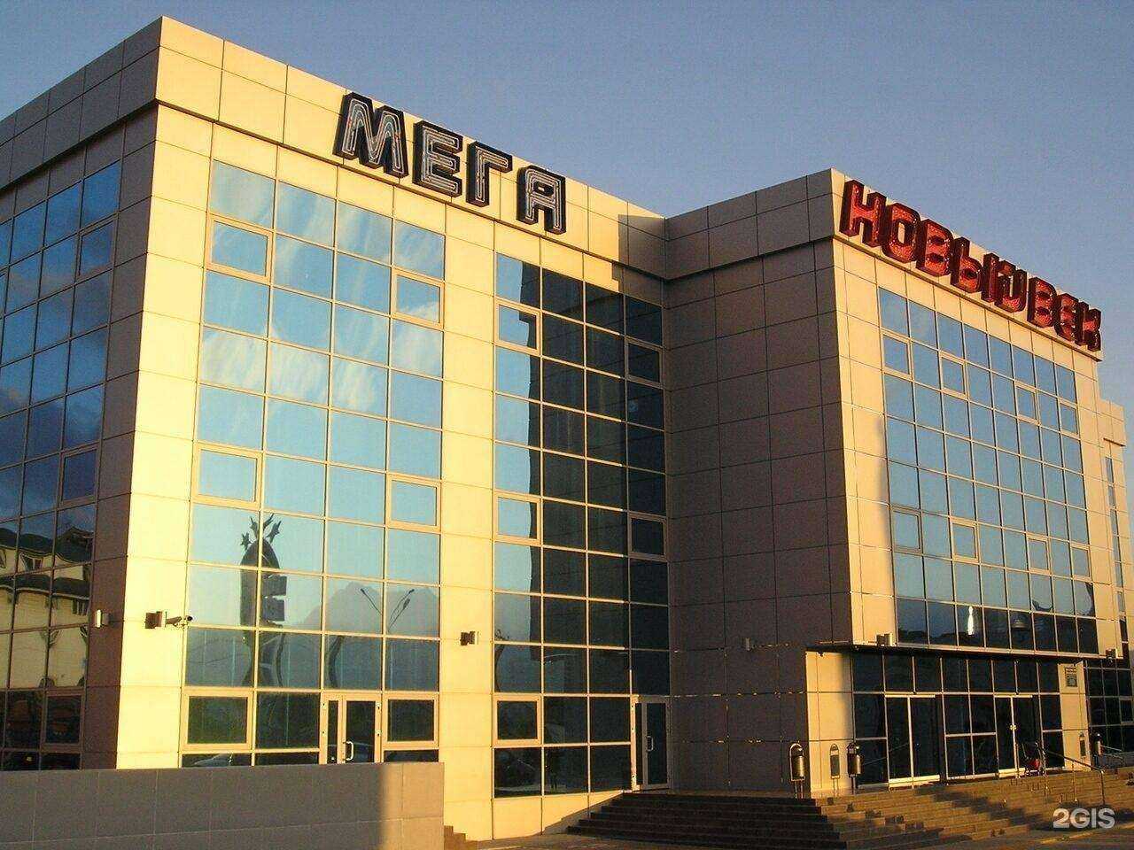 Отзывы на компанию Русфасад в г. Сочи c фото