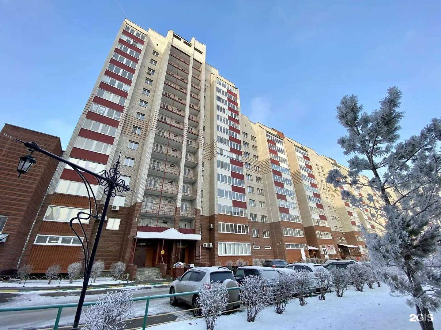 Отзывы на компанию Bro в Барнауле c фото - фотография 2 из 2