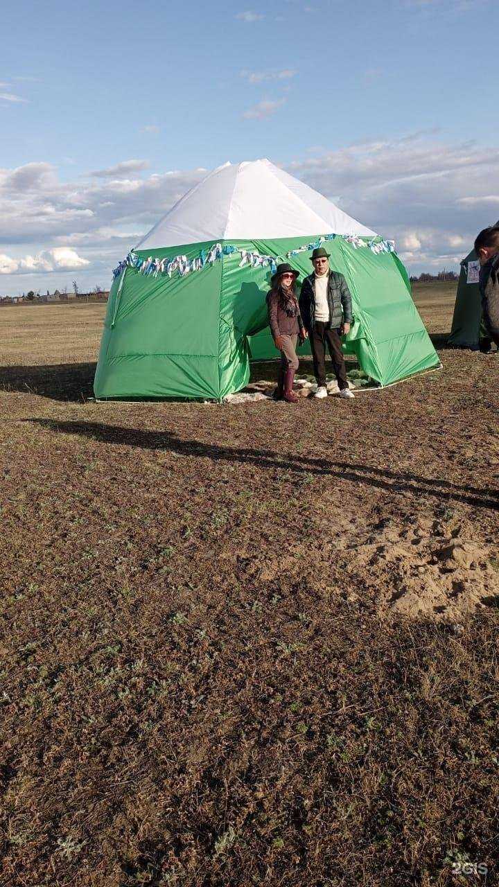 Отзывы на компанию Хоту Тент в Якутске c фото