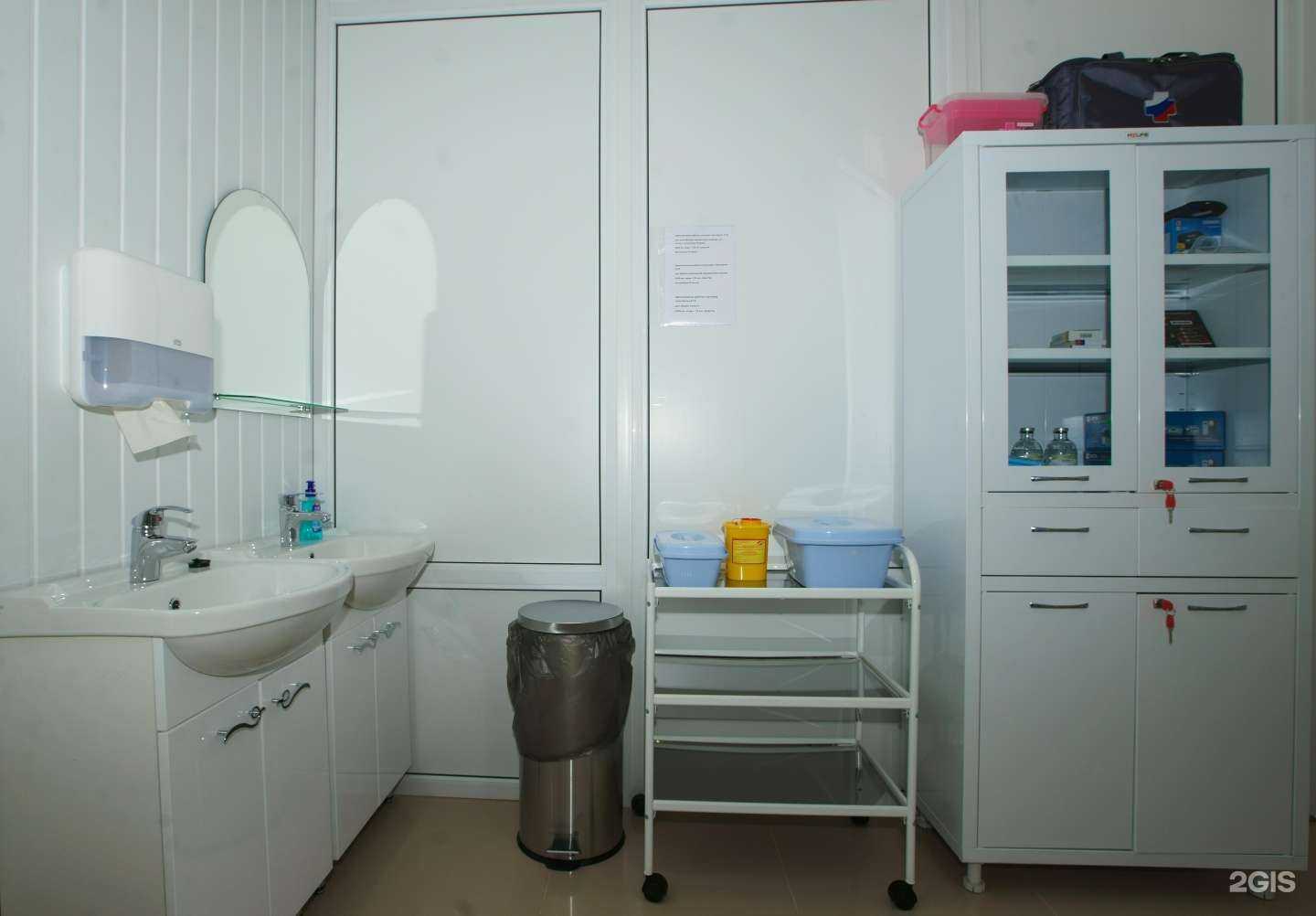 Отзывы на компанию Подмосковный нарколог в г. Подольск c фото