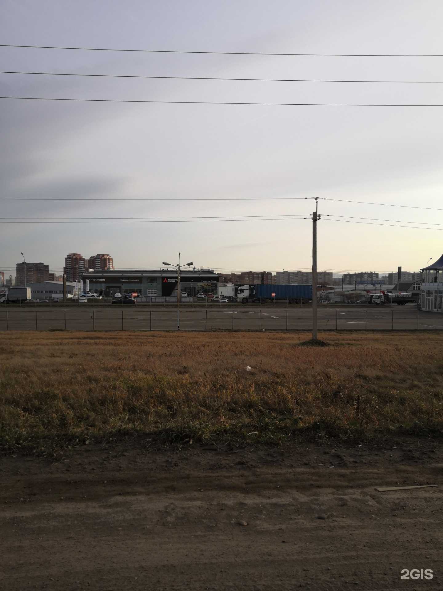 Отзывы на компанию Медведь-Север в Красноярске c фото - фотография 2 из 2