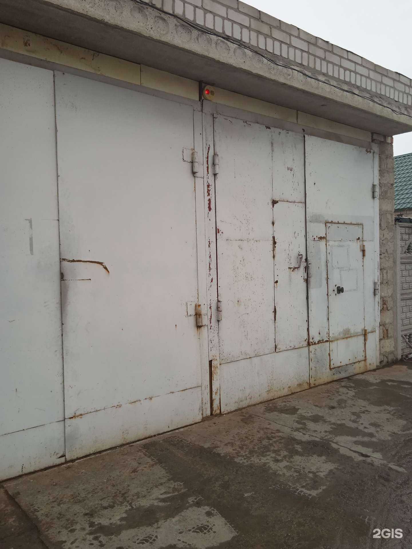 Отзывы на компанию Старт в Волжском c фото