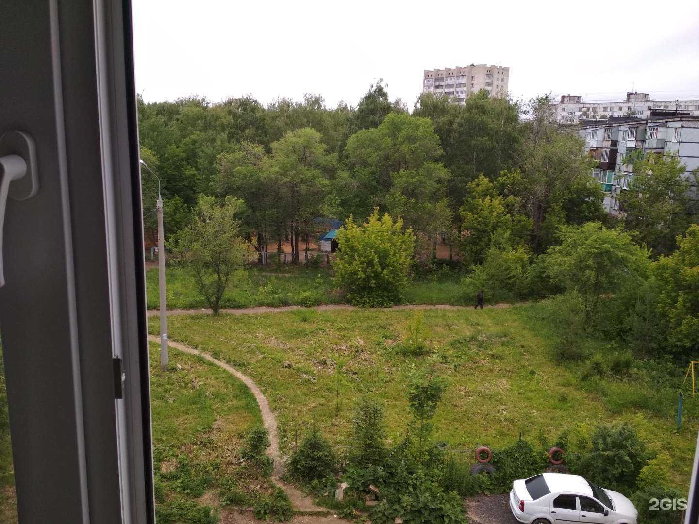 Отзывы на компанию Клиника доктора Васина Н.Н. в Казани c фото - фотография 2 из 2