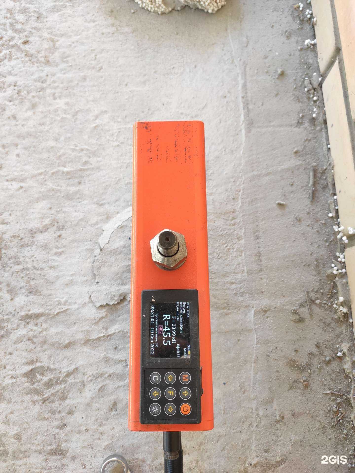 Отзывы на компанию Эксперт пк в г. Находка c фото