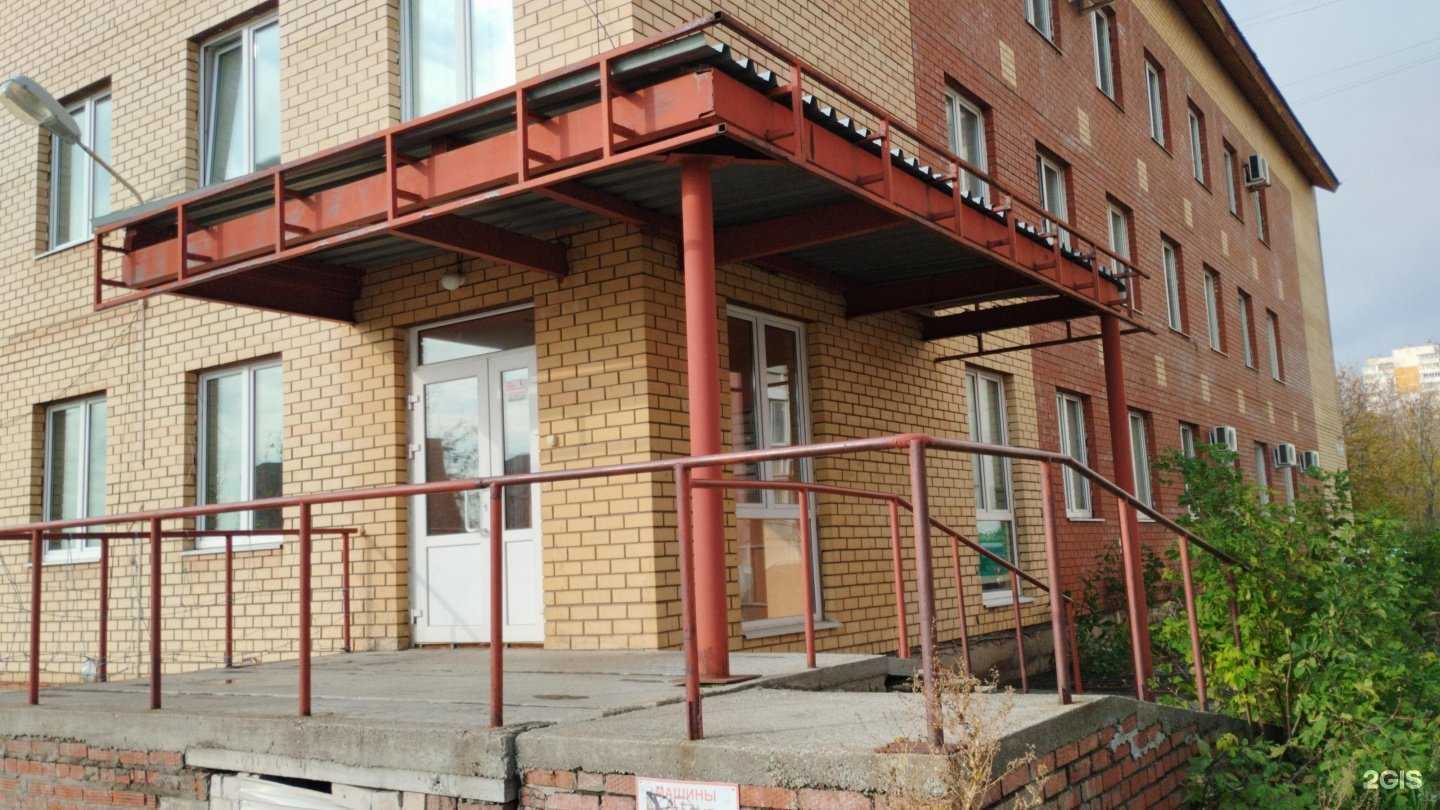 Отзывы на компанию Гармония жизни в г. Пермь c фото