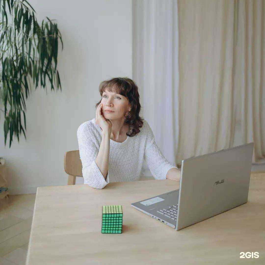 Отзывы на компанию Налоговый консультант в Екатеринбурге c фото