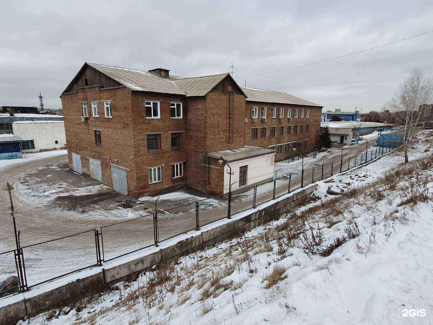 Отзывы на компанию Гид по Красноярску в Красноярске c фото - фотография 2 из 2