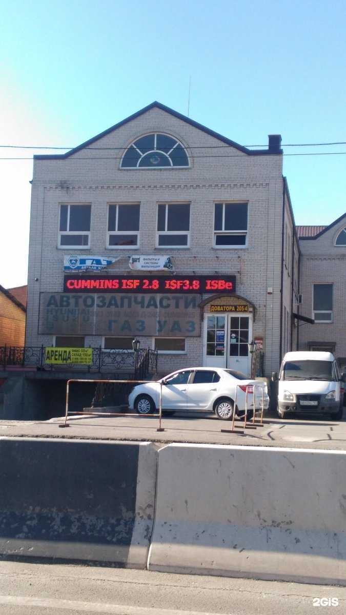 Отзывы на компанию 1001svarka в Ростове-на-Дону c фото - фотография 2 из 2