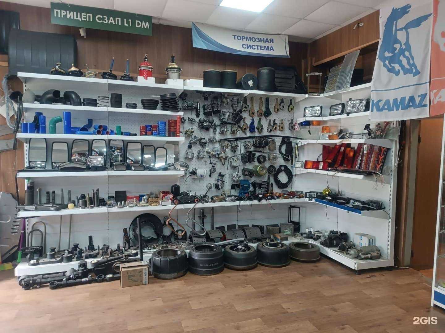 Отзывы на компанию ТФК Кама в Ставрополе c фото