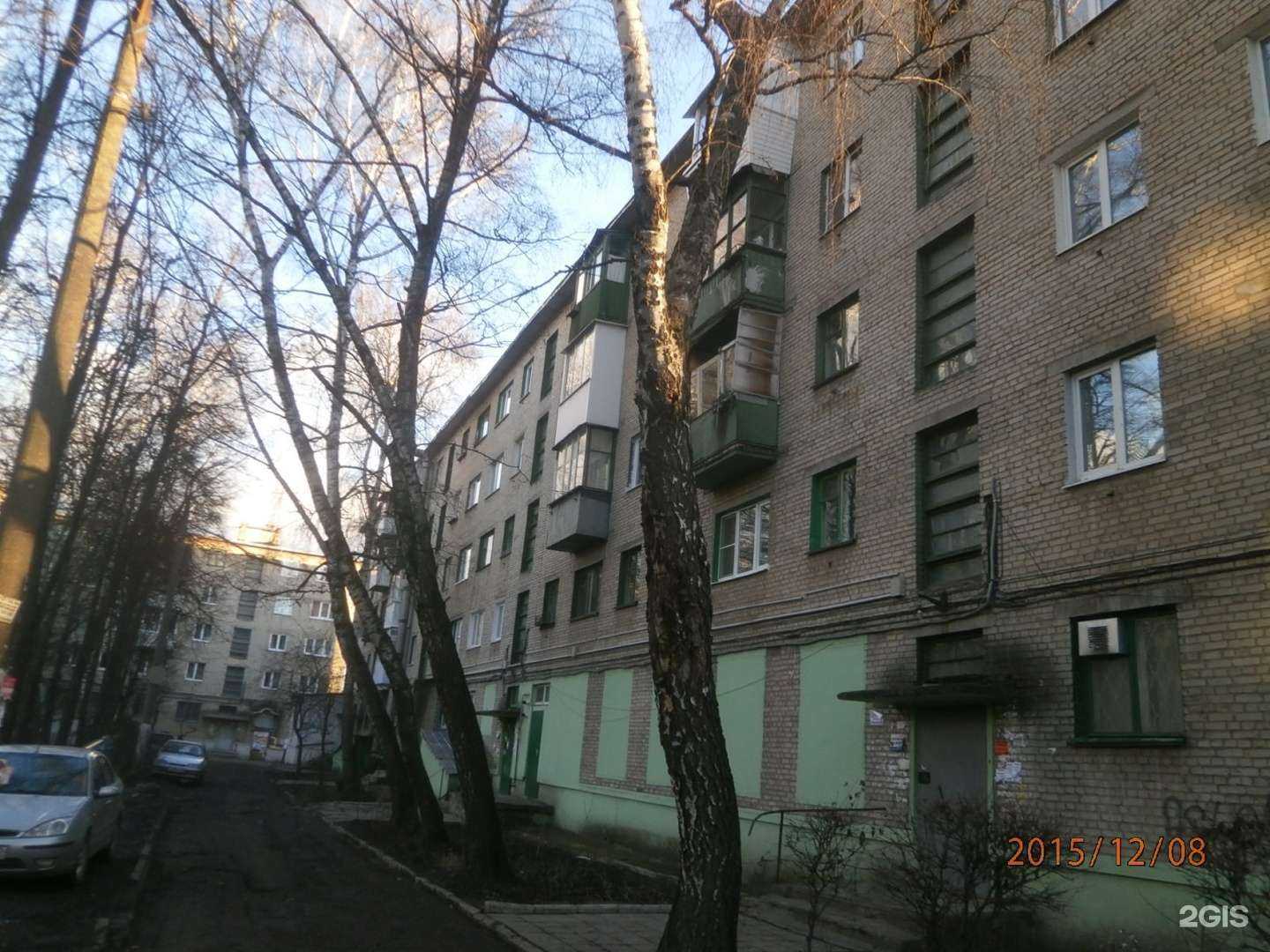 Отзывы на компанию Здесь аптека в Новомосковске c фото - фотография 2 из 2