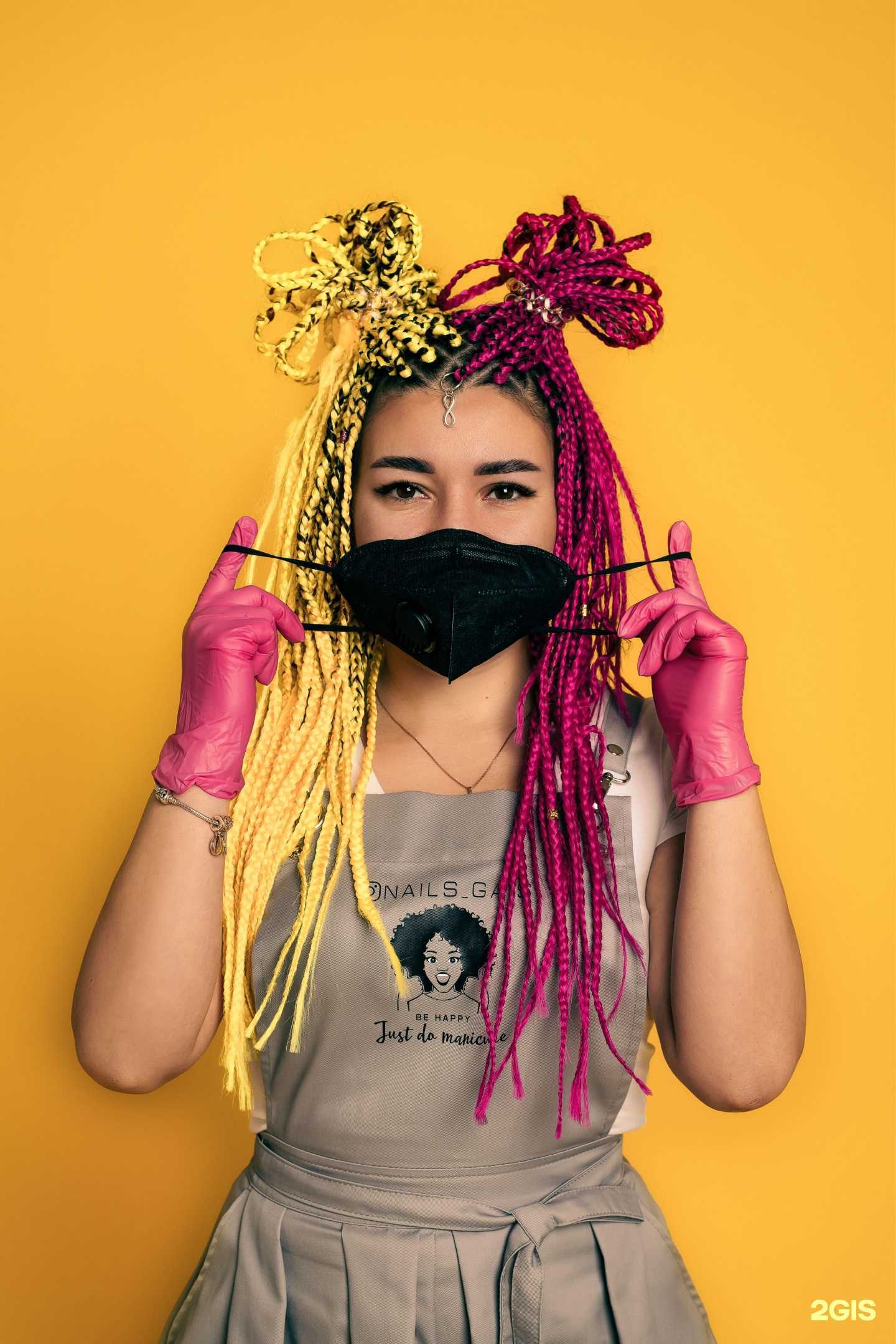 Отзывы на компанию Nails Gais в Сочи c фото