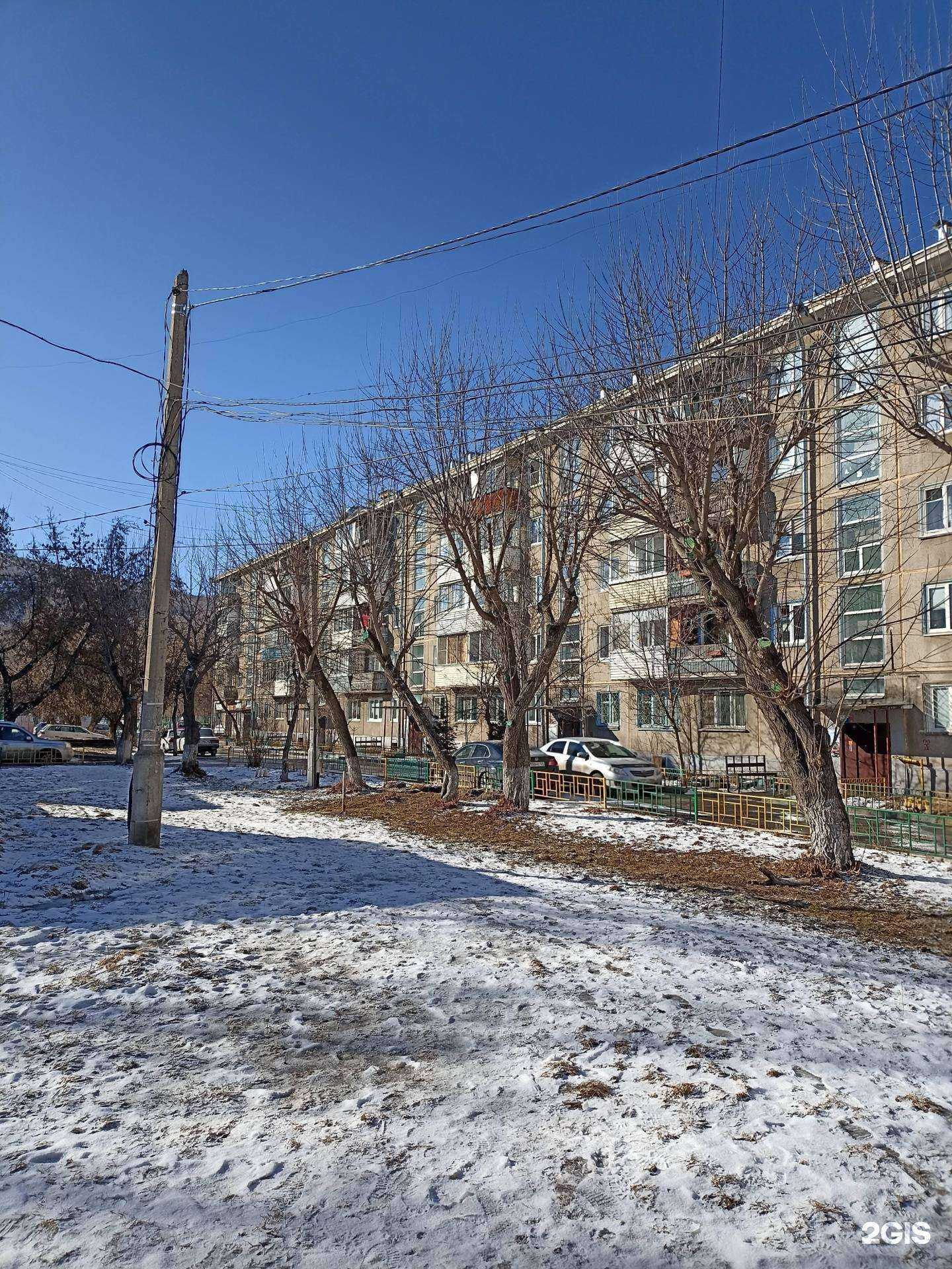 Отзывы на компанию Цветы от него в Красноярске c фото