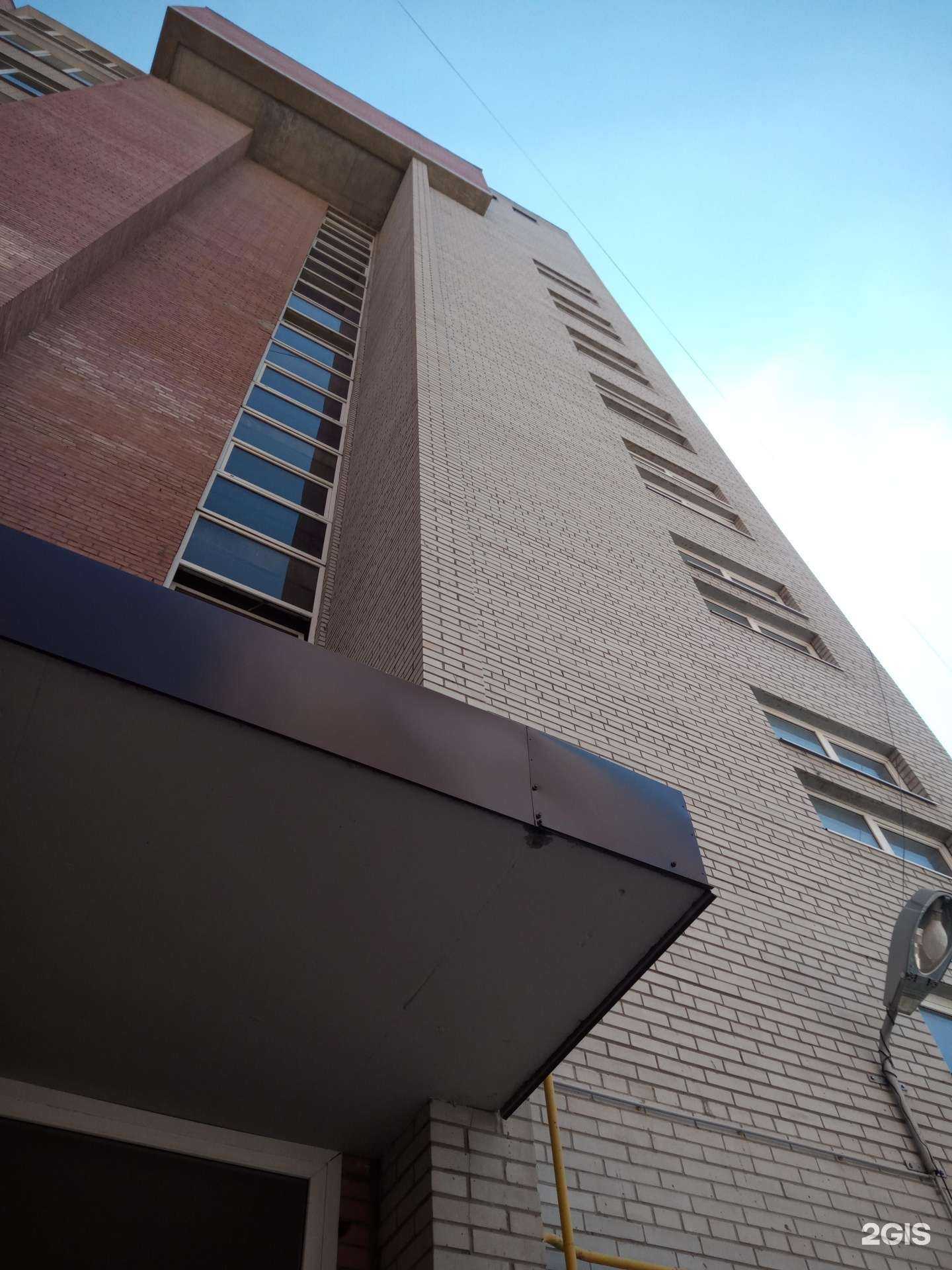 Отзывы на компанию Прогресс в Ростове-на-Дону c фото