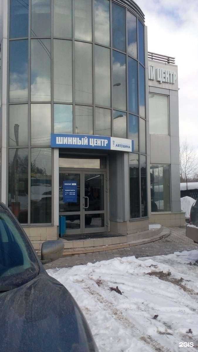 Отзывы на компанию Тульский таксопарк в г. Тула c фото