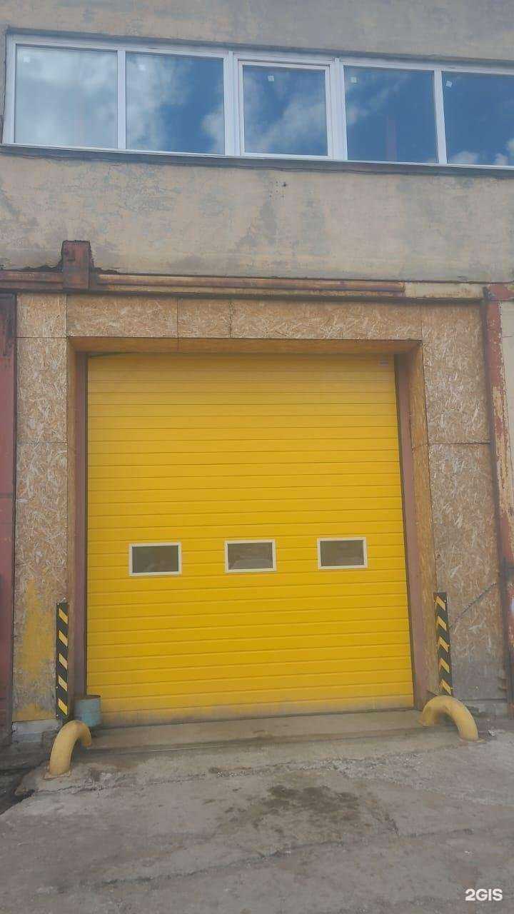 Отзывы на компанию AutoClinic в Северодвинске c фото