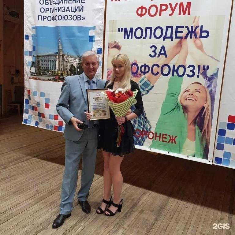 Отзывы на компанию Электросигнал в г. Воронеж c фото