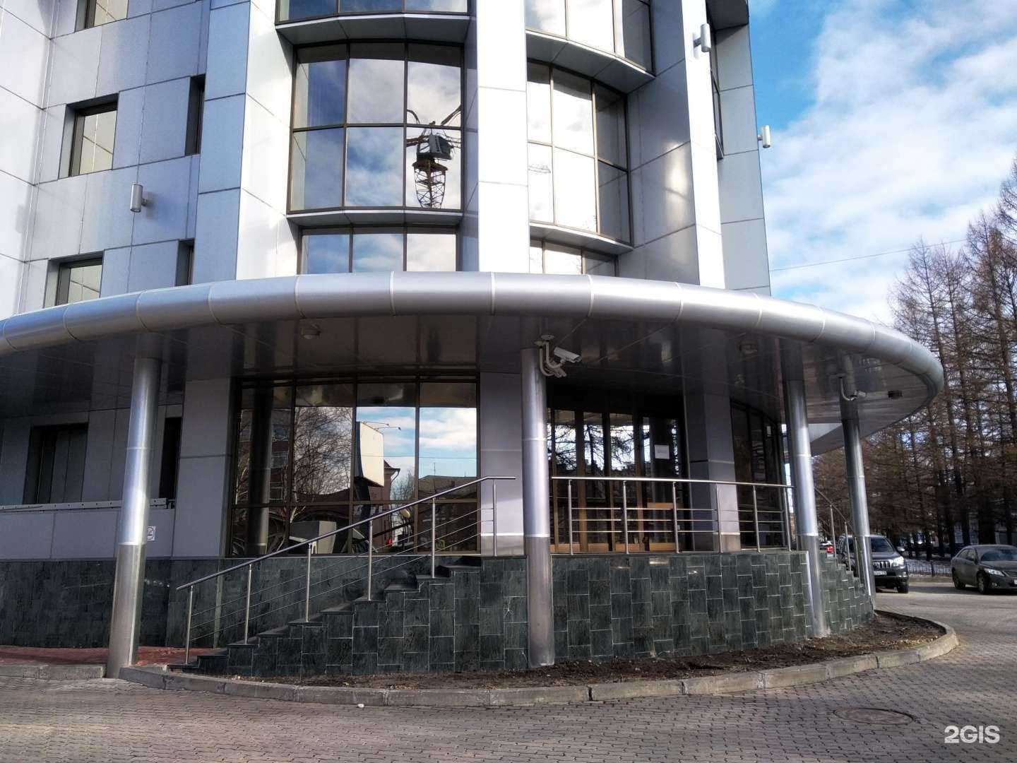 Отзывы на компанию РН-Учет в г. Архангельск c фото