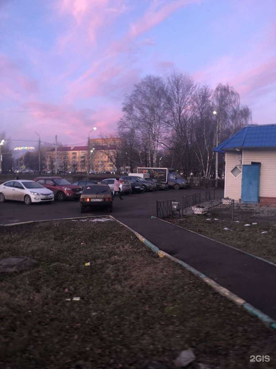 Отзывы на компанию У Матроскина в Подольске c фото