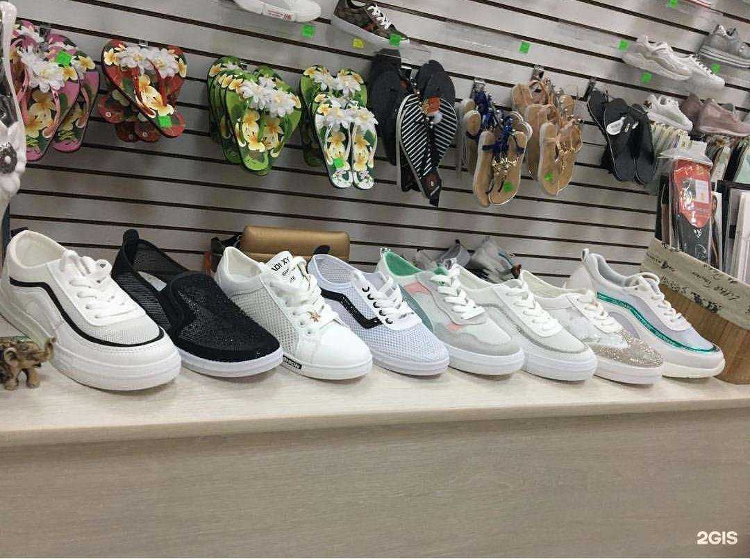 Отзывы на компанию Твой след в Уссурийске c фото