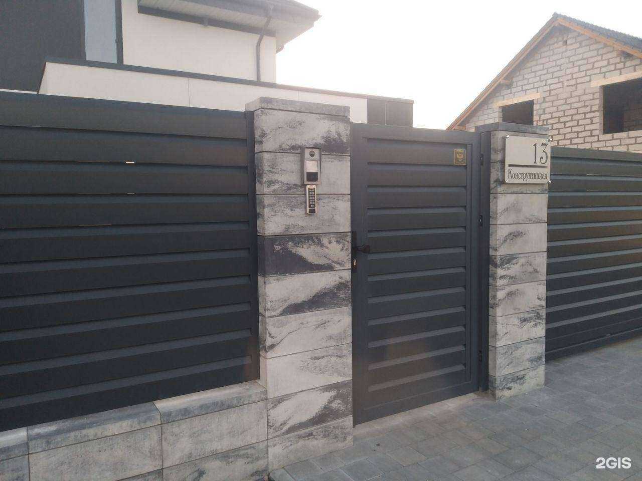 Отзывы на компанию Джонгрупп в г. Калининград c фото