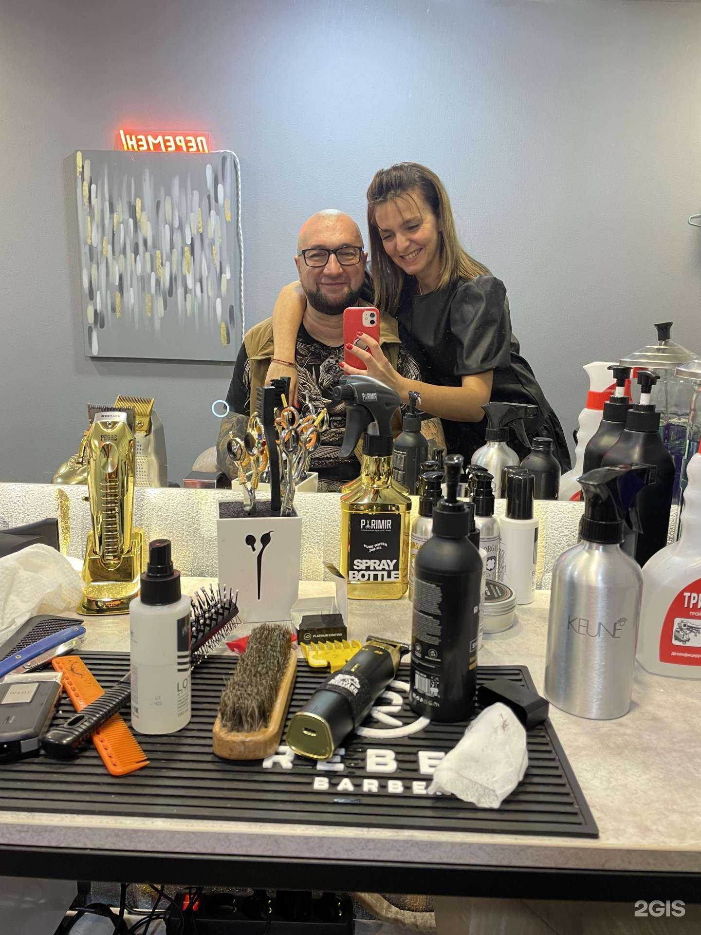 Отзывы на компанию Voinova_barber в г. Красноярск c фото