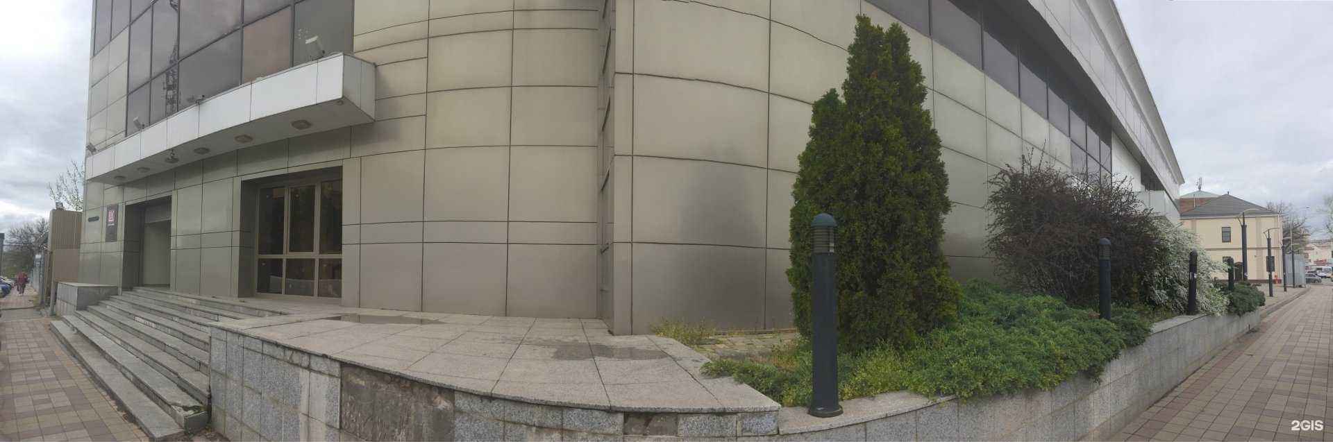 Отзывы на компанию Россети в Краснодаре c фото - фотография 2 из 2