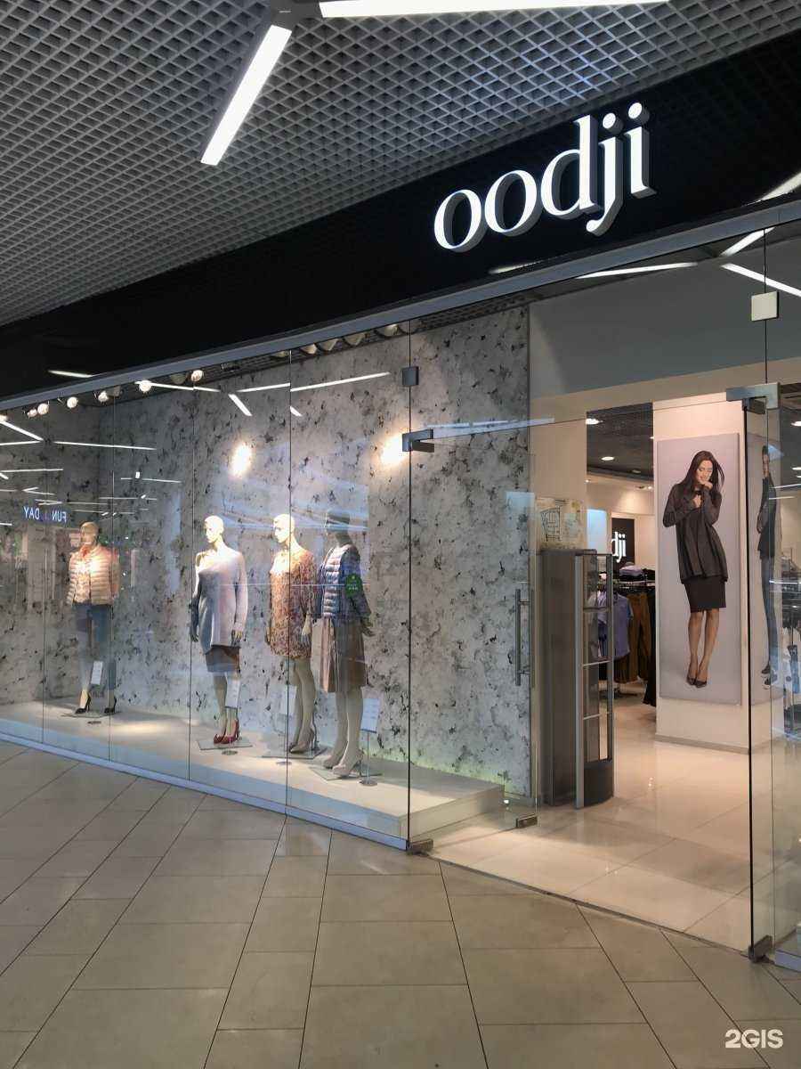 Отзывы на компанию oodji в Смоленске c фото