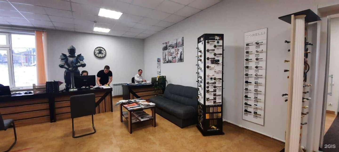 Отзывы на компанию База СКС в Великом Новгороде c фото