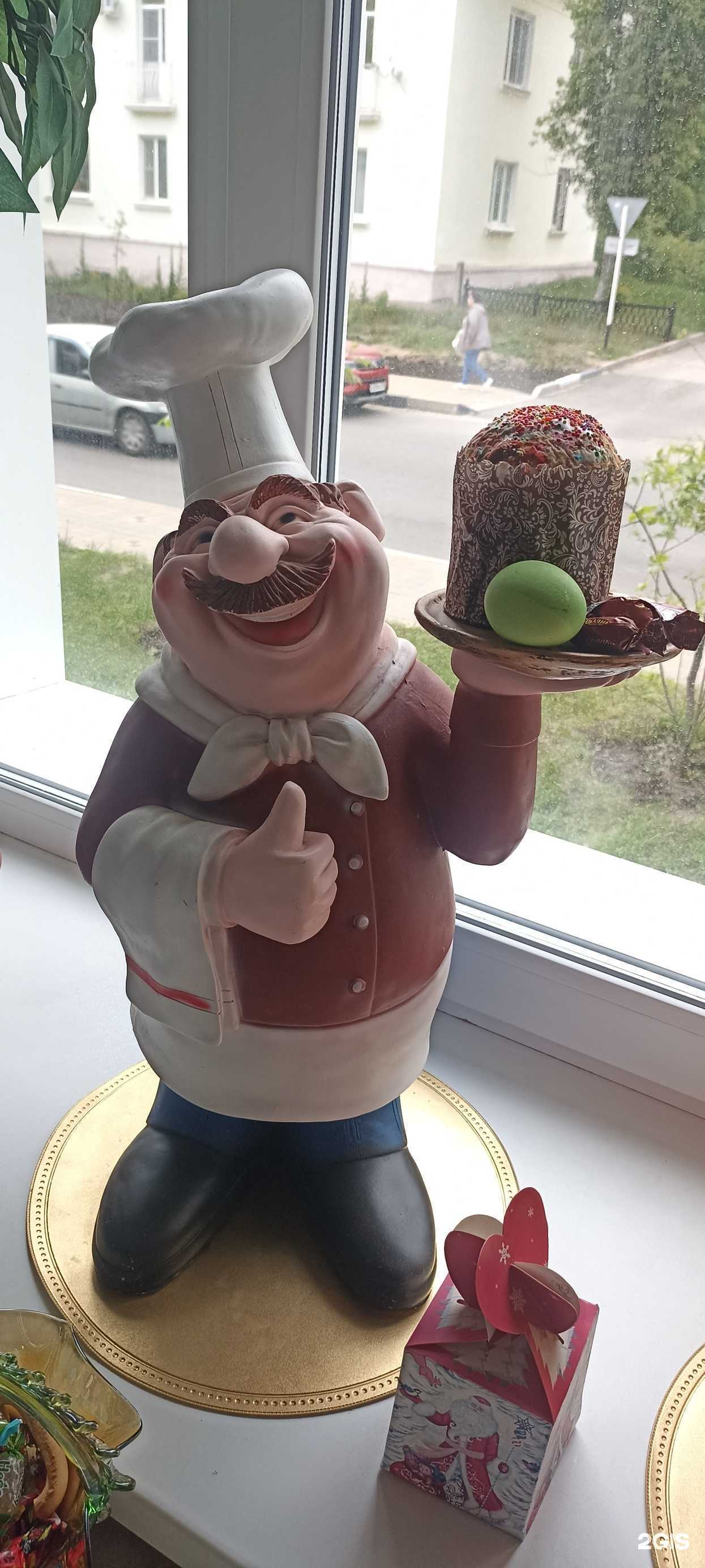 Отзывы на компанию Столовая в г. Нововоронеж c фото