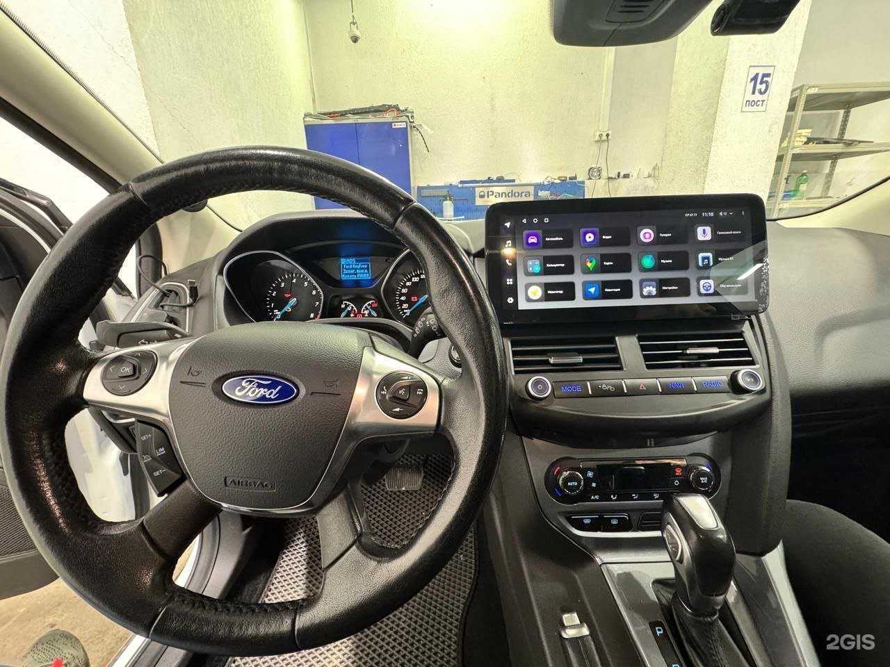 Отзывы на компанию АвтоМастер в г. Новороссийск c фото