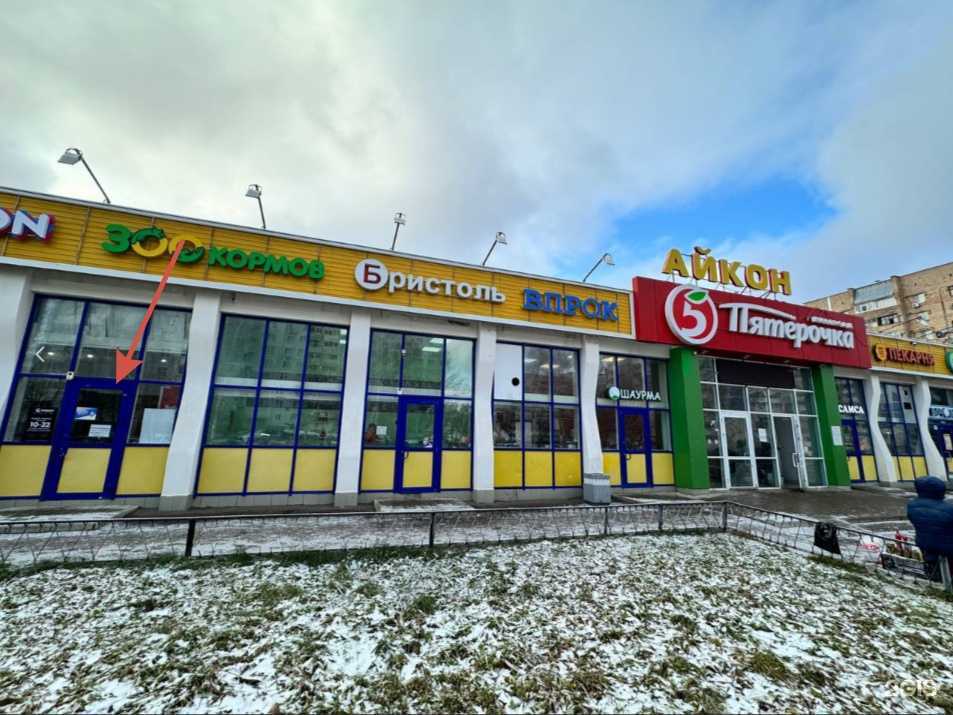 Отзывы на компанию TG в Нижнекамске c фото