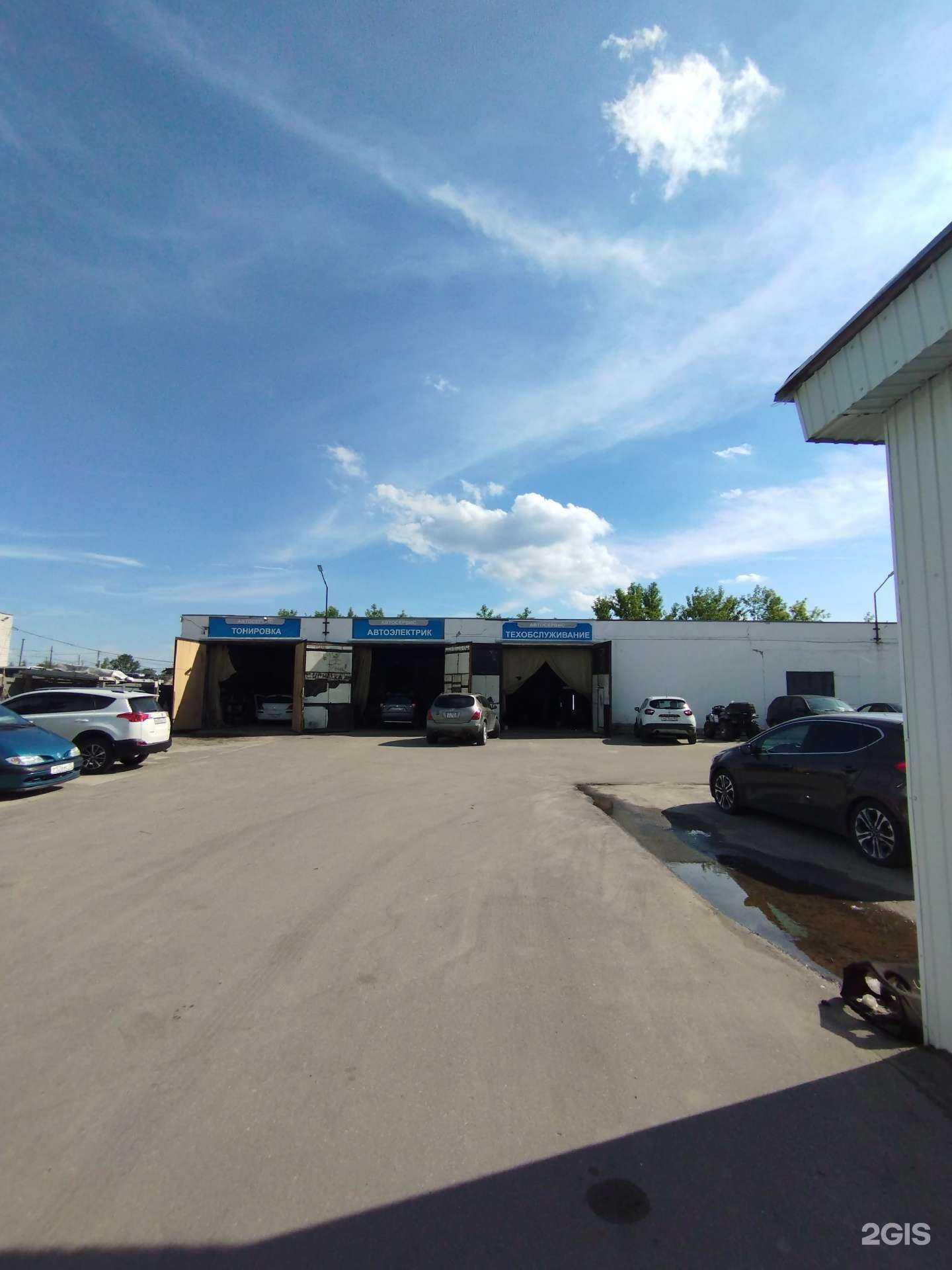 Отзывы на компанию Optimus в г. Дзержинск c фото