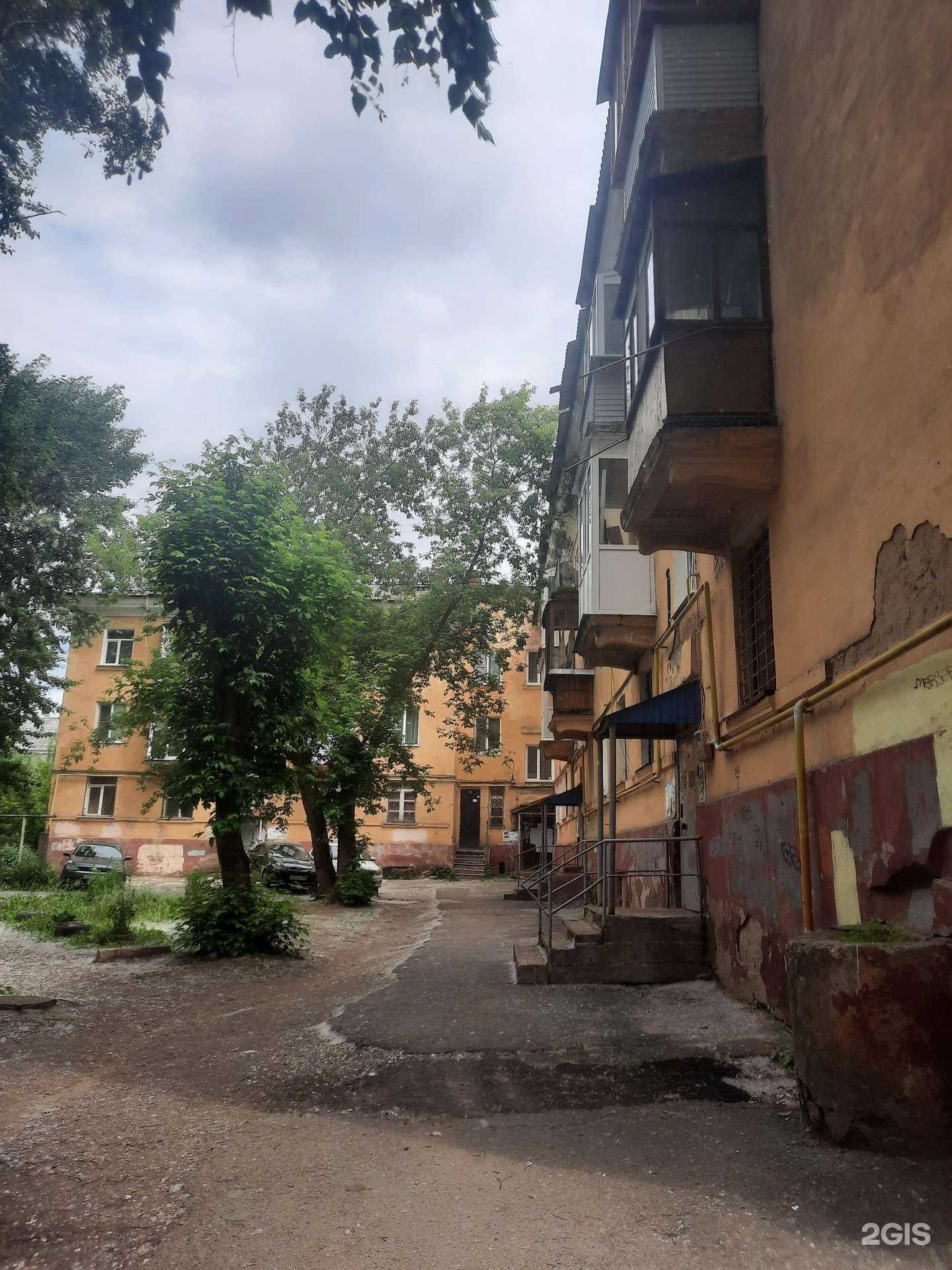 Отзывы на компанию Встреч в Перми c фото - фотография 2 из 2