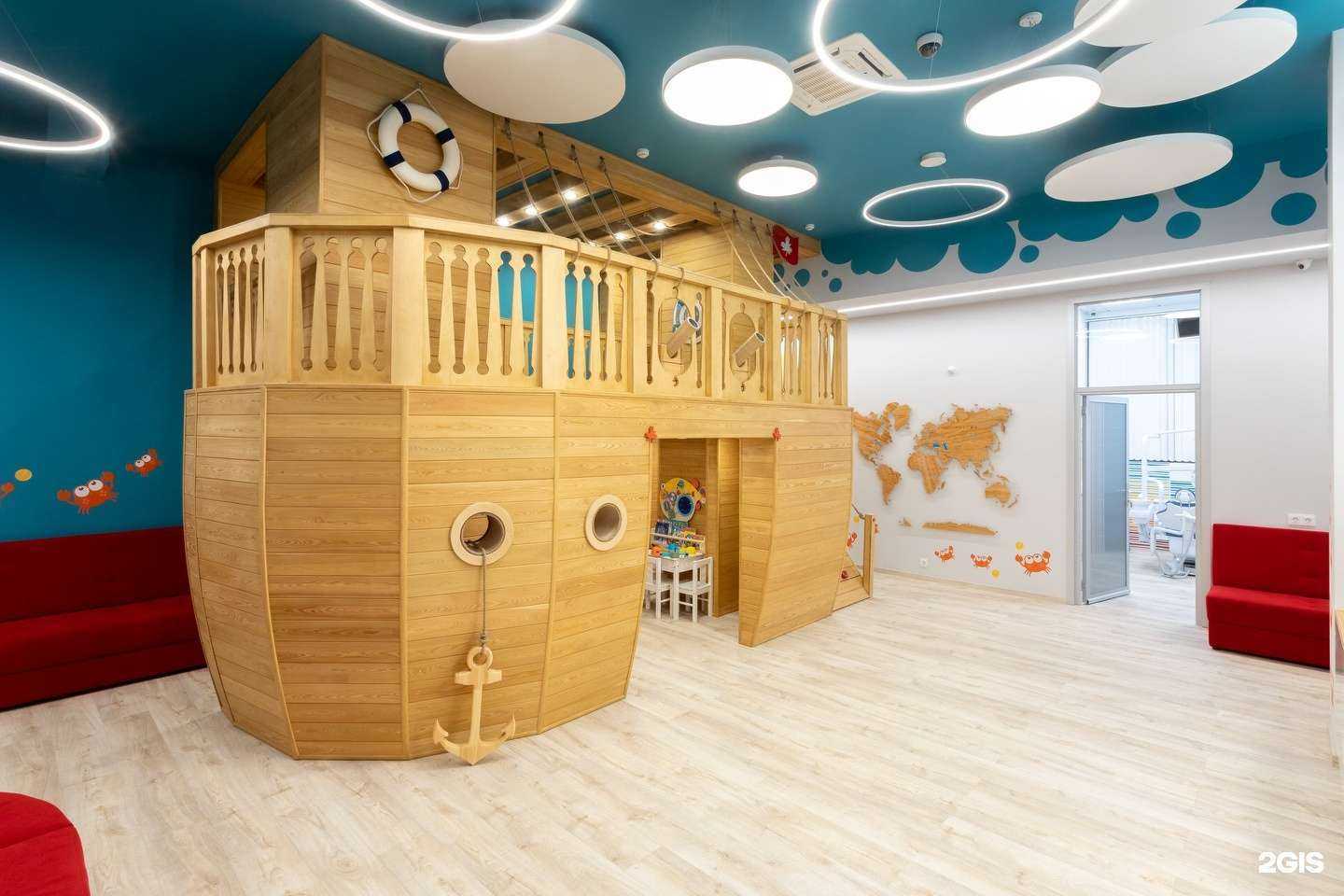 Отзывы на компанию Семейная стоматологическая клиника в г. Челябинск c фото