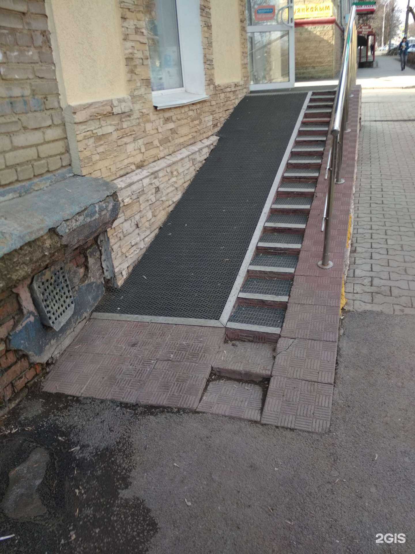 Отзывы на компанию Фармленд в г. Уфа c фото