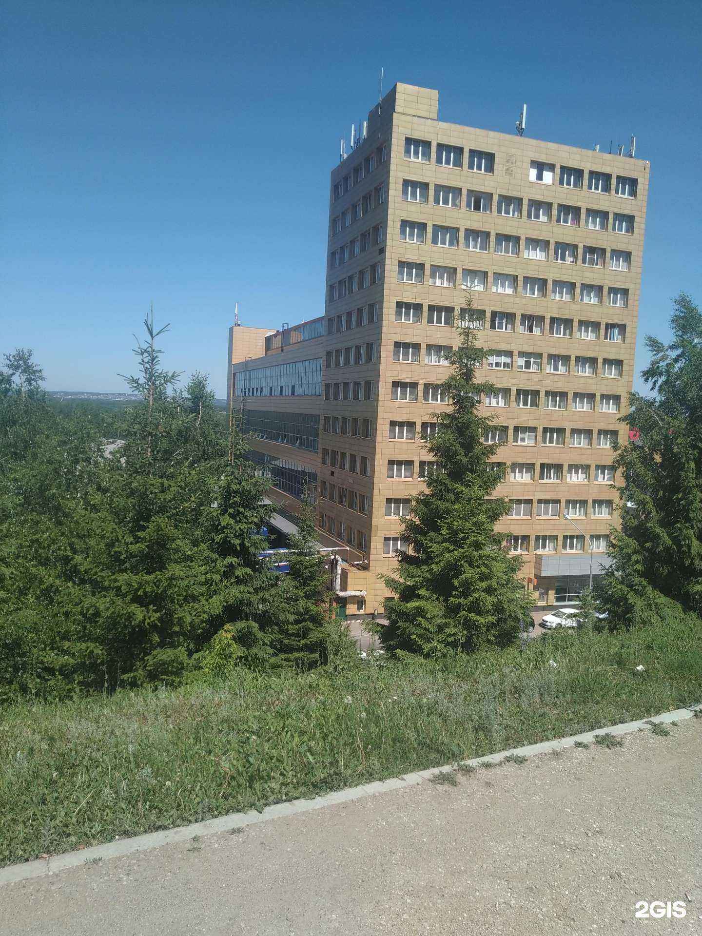 Отзывы на компанию Управление специальной связи по Республике Башкортостан в Уфе c фото